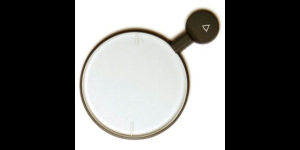 Pasglas metaal prisma (sterkte aangeven in opmerking)