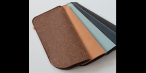 PIM assortiment - Étui -  Fabriqué à partir de déchets de cuir recyclés.