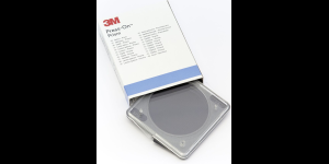 Prismafolie van 3M - 3 Δ