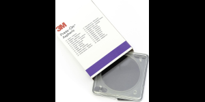 Lensfolie van 3M +1,0 dpt.
