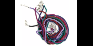 Assortiment brilkoorden metaal met karabijnsluiting, 6 stuks